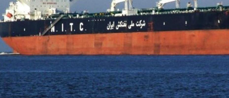 سفينة نقل نفط إيراني