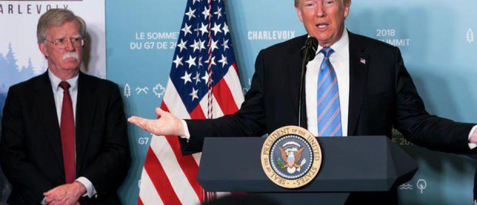 Trump: İran'ın 40 yıllık iktidarı başarısızlık, terör ve baskı üretti