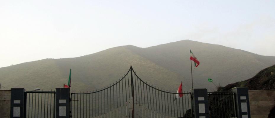 الحدود الإيرانية 