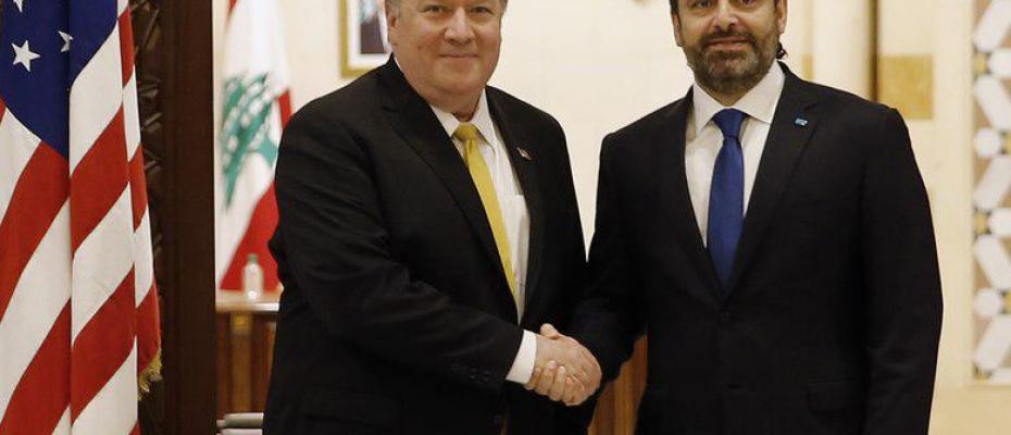 Pompeo: Lübnan, İran’ın olmayacak