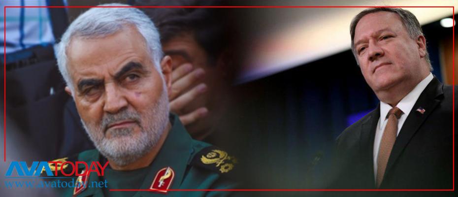 پۆمپئۆ : قاسم سولەیمانى تیرۆریستە