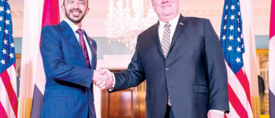 بومبيو مع آل نهيان
