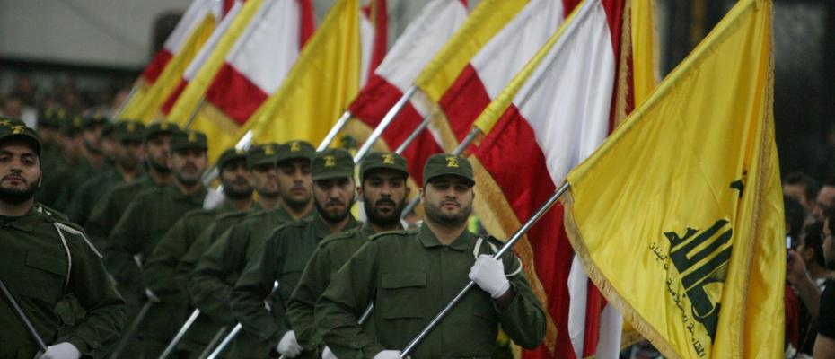 ABD’den Hizbullah’ın mali kaynaklarını çökertecek bilgiye para ödülü