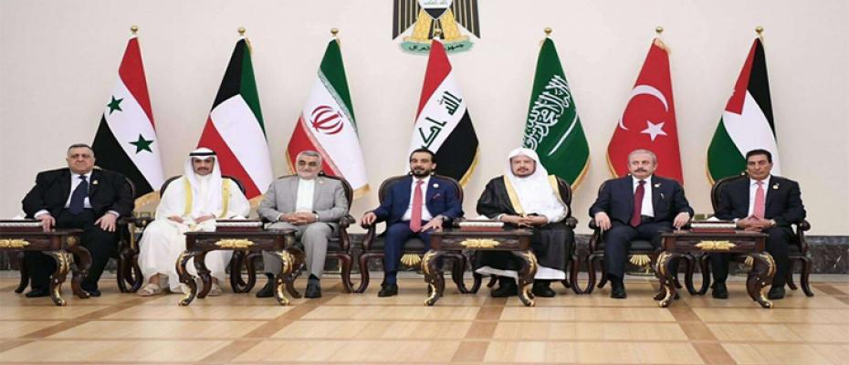 أجتماع رؤوساء برلمانات العراق ودول الجوار