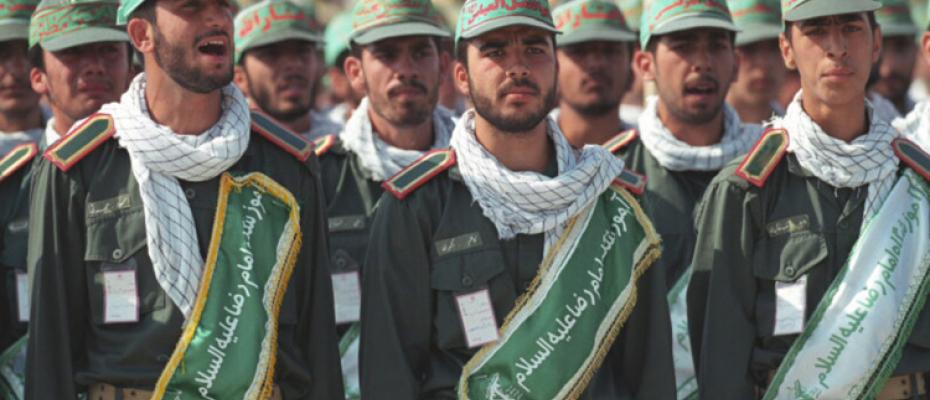 الحرس الثوري الإيراني