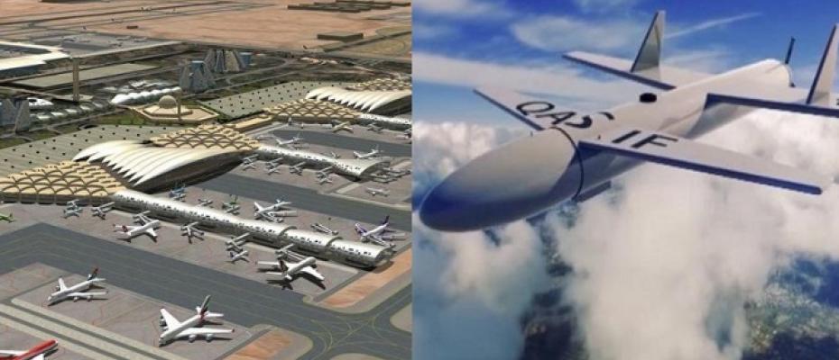 هێرشی دووبارەی حووسییەکانی یەمەن بۆ سەر فڕۆکەخانەی نەجران لە عەرەبستان