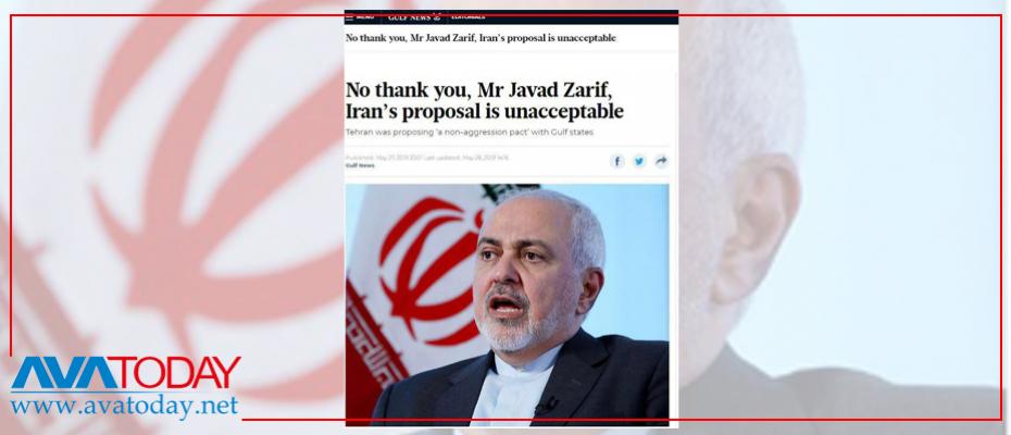 گۆڵف نیوز: زەریف، پێشنیارەکەت کڕیاری نییە