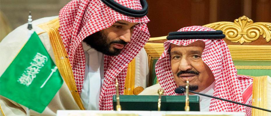 ملك سلمان بن عبدالعزيز مع ولي العهد محمد بن سلمان