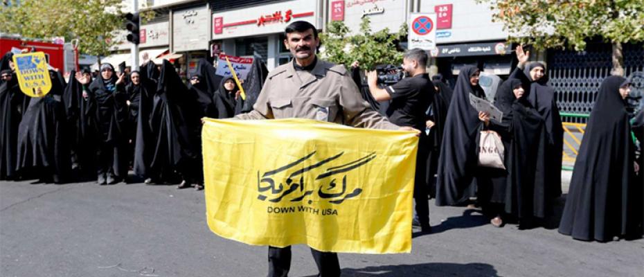 مظاهرات إيرانية ضد الولايات المتحدة