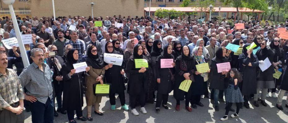 Teachers' Day gatherings erupted into protests across Iran
