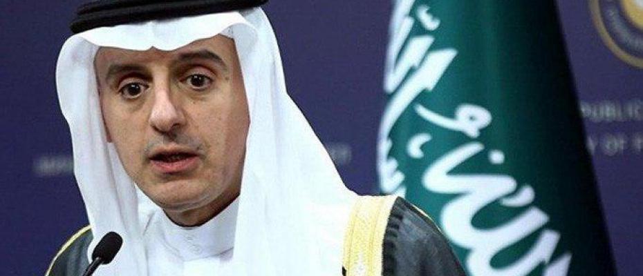 Suudi Arabistan: Husiler, İran Devrim Muhafızlarının ayrılmaz bir parçası