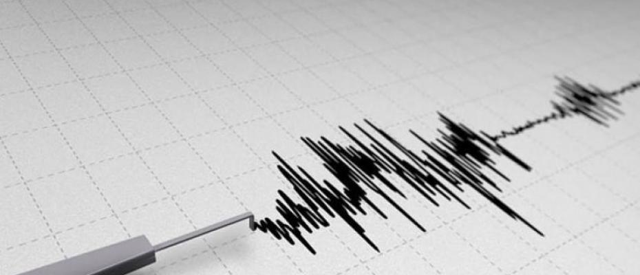 İran’da 4.7 büyüklüğünde deprem