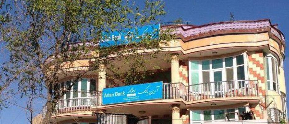 Kabil’de kara para aklayan İran merkezli bir banka kapatıldı