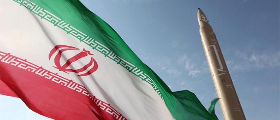 صاروخ باليستى إيراني