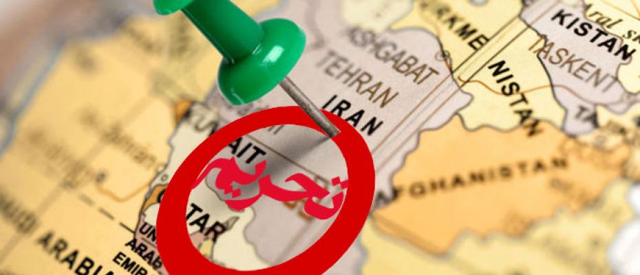 برایان هۆک: گەمارۆ دەخەینەسەر هەر وڵاتێک کە لە ئێران نەوت بکڕێت