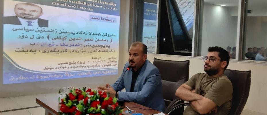 Remezan Nesrula: Güney Kürdistan halkı savaş istemiyor