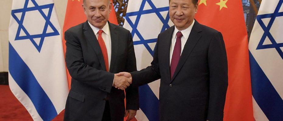 ABD’den İsrail’e Çin ile ticaret uyarısı