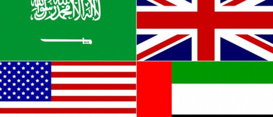 ABD, İngiltere, BAE ve Suudilerden İran’a karşı ortak çağrı
