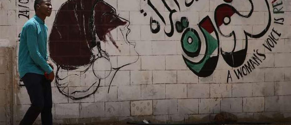 غرافيتي الثورة السودانية
