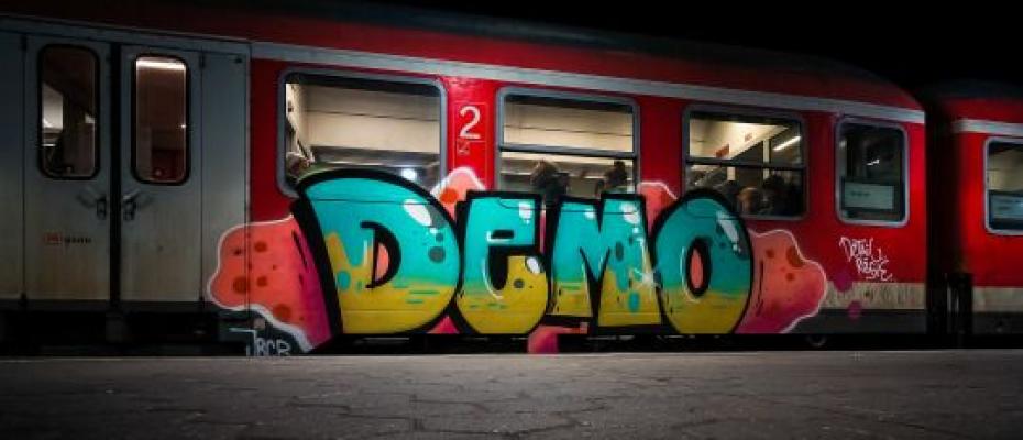 غرافيتي قطارات 
