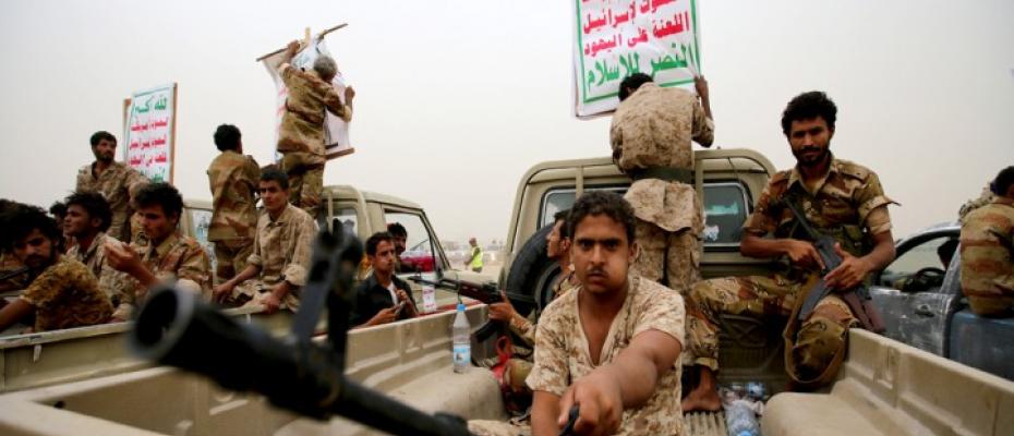 ميليشيات الحوثي اليمنية المدعومة من إيران