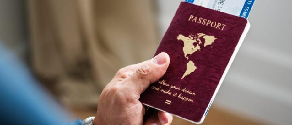 پاسپۆرتی کام وڵات بایەخدارە؟