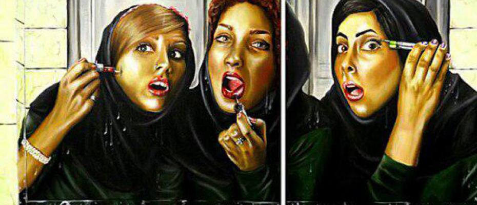 ژنانی ئێران و ڕواڵەتێکى شەهوەتى!