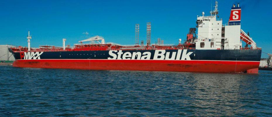 İran rejiminden misilleme: İngiliz petrol tankerine el koydu