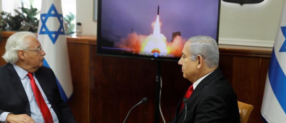 ئیسرائیل سیستەمێکی نوێی بەرگری موشەکی تاقی کردەوە