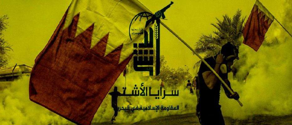 İran destekli Şii milis gruplardan Bahreyn'e tehdit