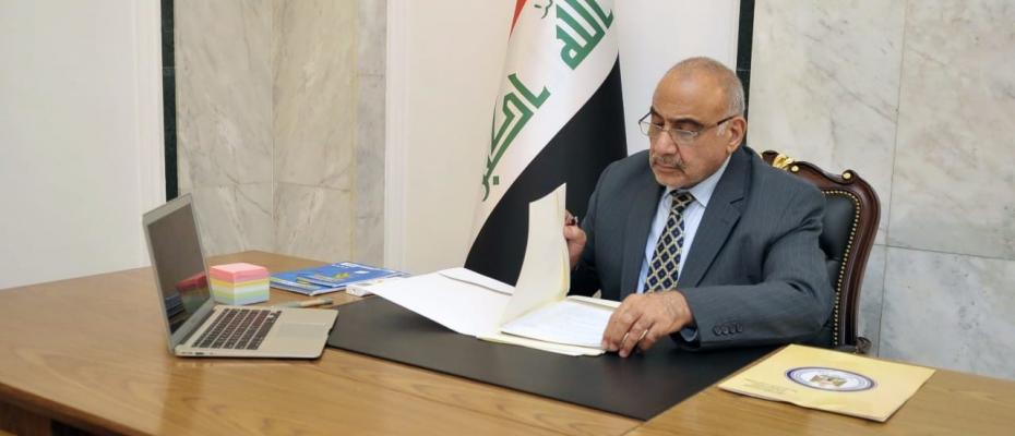 عادل عبدالمهدي