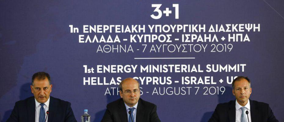 ABD’nin katılımıyla Türkiye’ye karşı Atina’da 4’lü zirve