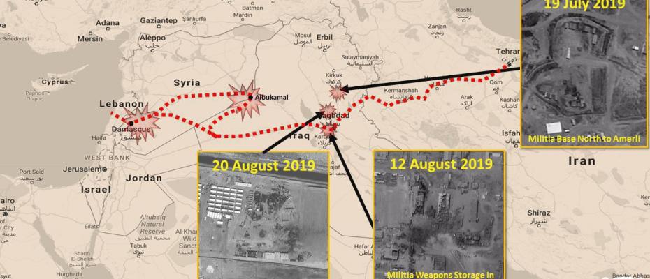 İsrail’den yeni saldırı: Bu seferki hedef Irak Hizbullahı