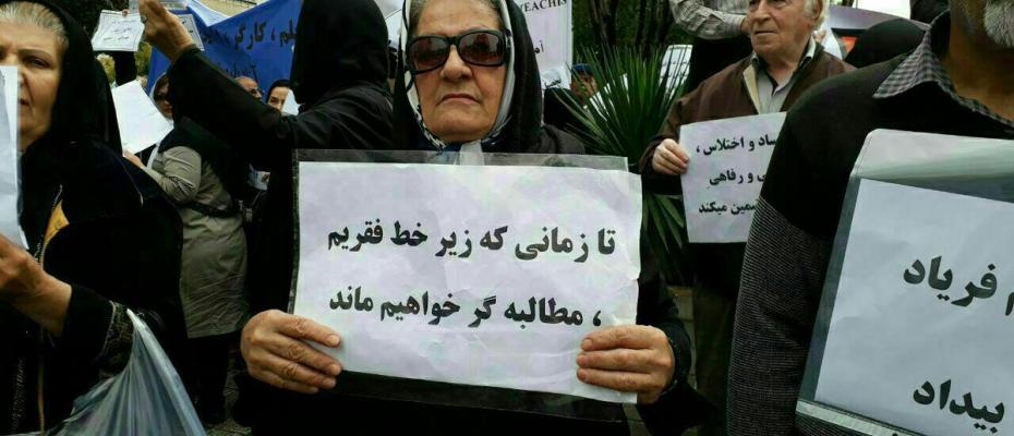 Iranian retirees struggle with illnesses as prices of medicines climb
