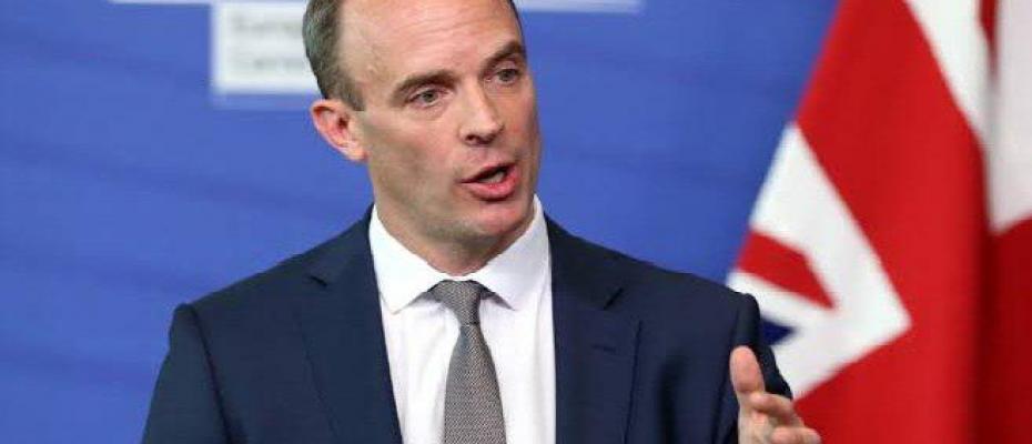İngiltere: İran, Adrian Darya petrolünü Esad’a sattı