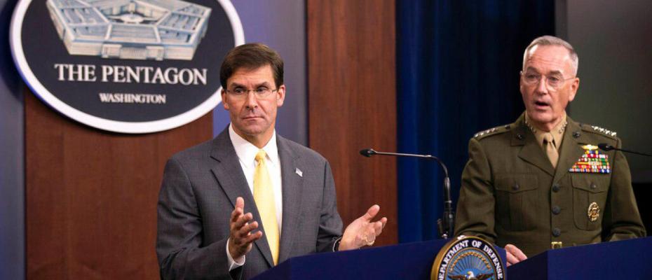 Pentagon Trump’a İran’a karşı askeri seçenekleri sundu