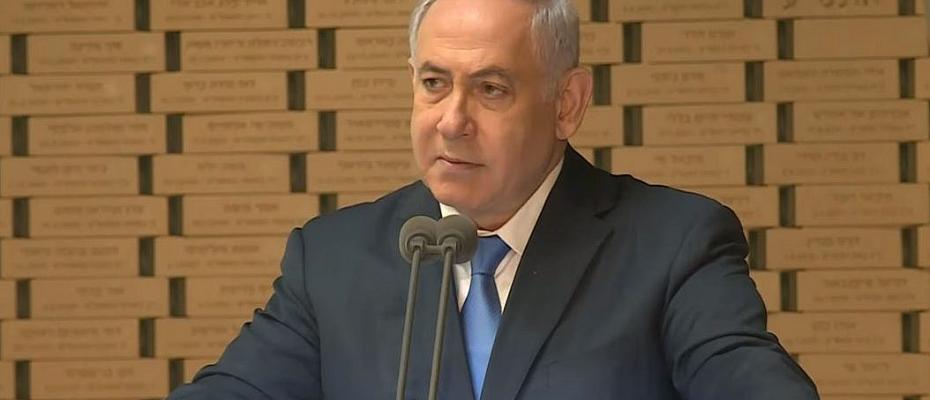 اختلاف اسرائیل با آمریکا؛ به ادعای نتانیاهو٬ کشورش «به کردها کمک انسانی خواهد رساند» 