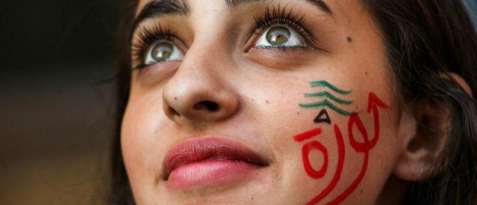 ژنانی خۆپێشاندەری لوبنان: نامانەوێ مەزهەب و مزگەوت دادوەرمان بێت