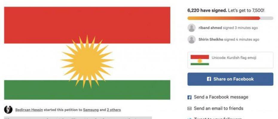 Kürdistan bayrağının emoji olması için imza kampanyası başlatıldı