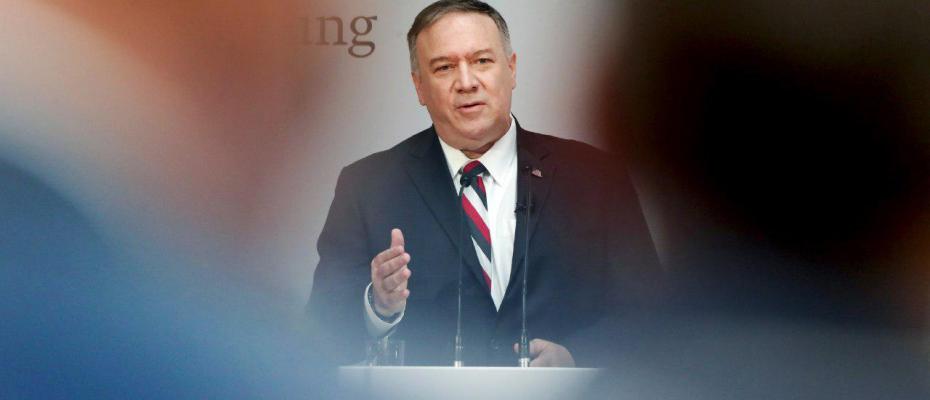 Pompeo’dan İran rejimine: Kararlı bir şekilde cevap vereceğiz