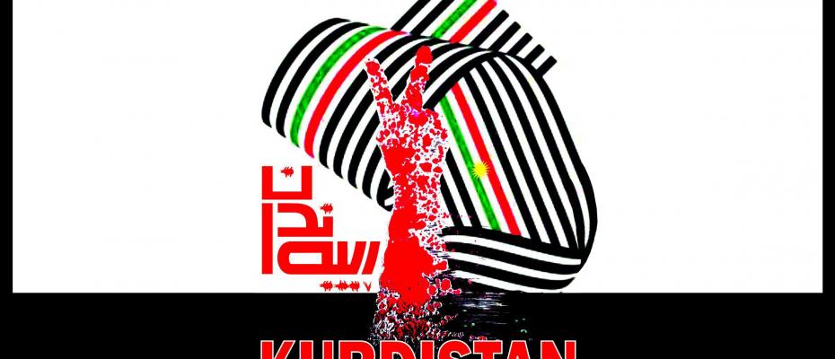 Mahabad Kürdistan Cumhuriyeti 74 yaşında