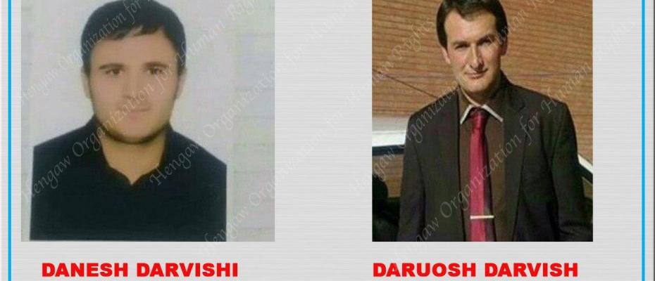 İran rejimi 2 Kürt kardeşi idam etti
