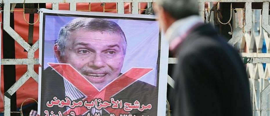 سەرۆکوەزیرانە پێشنیارکراوەکەى عێراق داواى لێبوردنى کرد