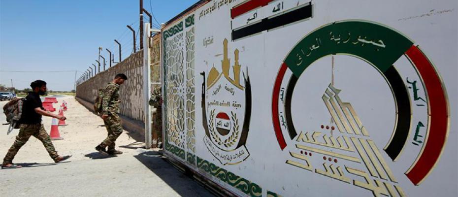 مقر الحشد الشعبي