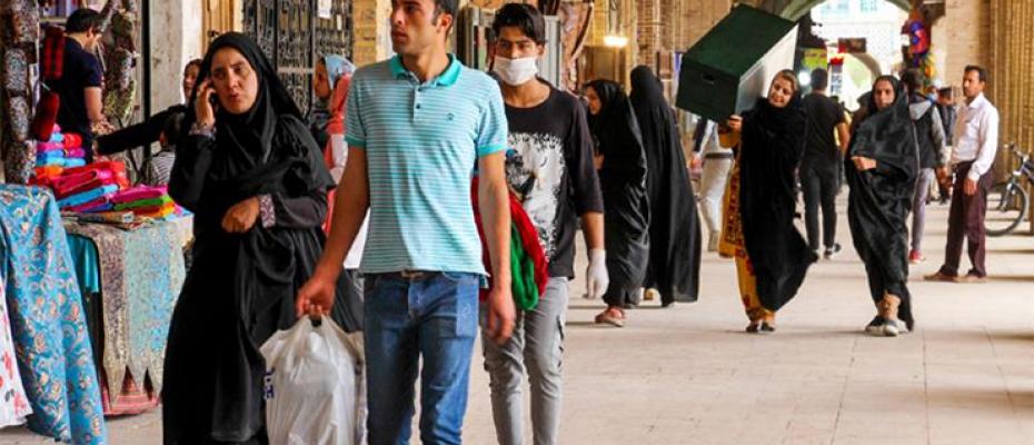بازار إيراني