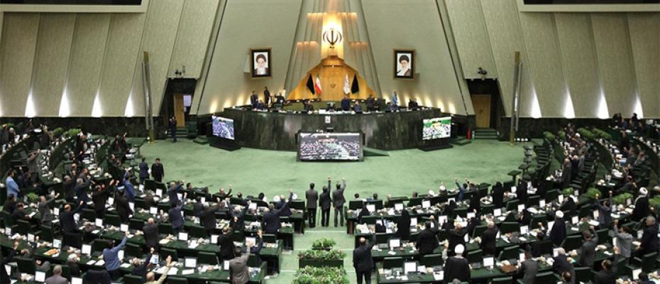 البرلمان الإيراني