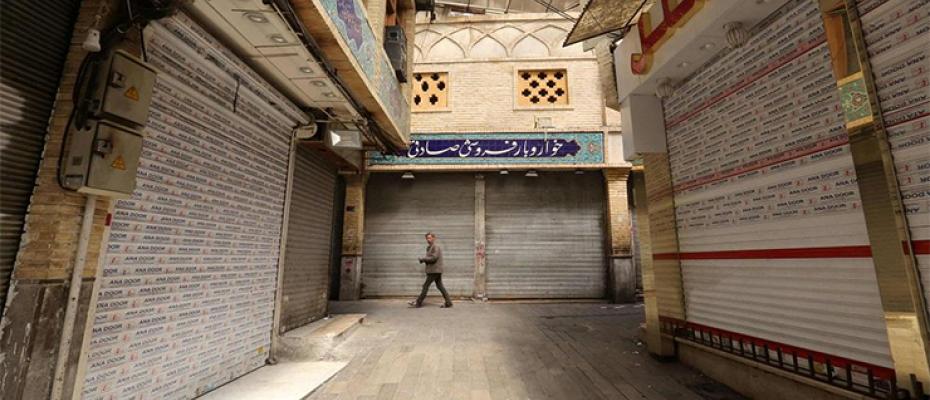 بازار فارغ
