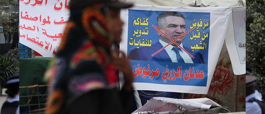 قبول إيراني بمصطفي الكاظمي لا يبعده عن واشنطن