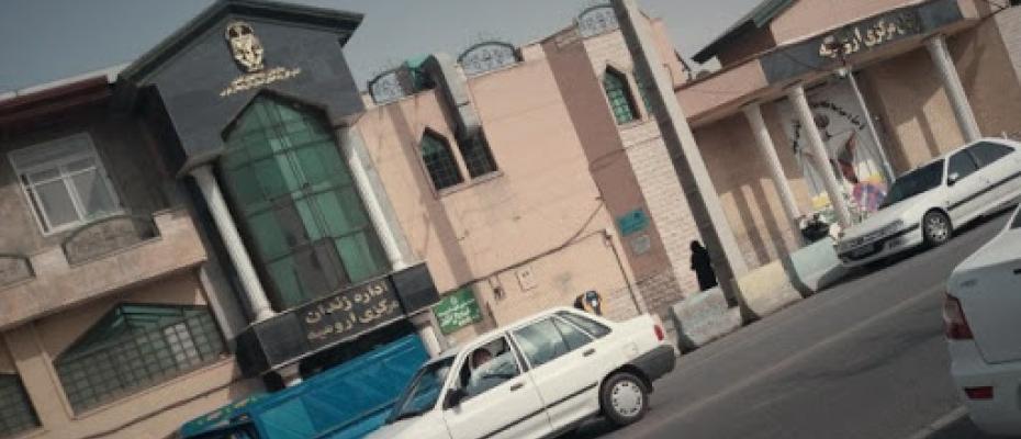 کۆماری ئیسلامی لە ترسی ڕاپەڕین زیندانییە سیاسییەکانى ورمێ دەگوازێتەوە