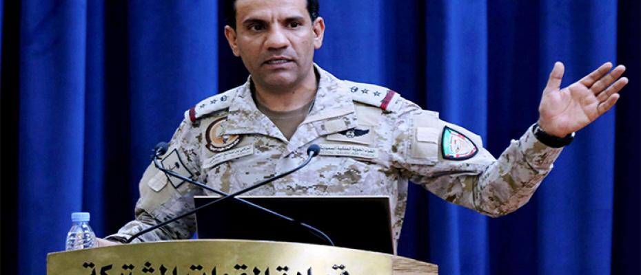 العقيد الركن تركي المالكي